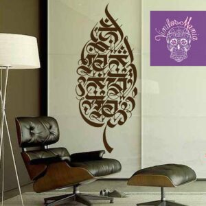 Lettering